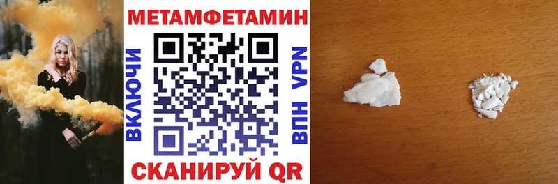 кракен tor  Лесозаводск  Амфетамин 98% 