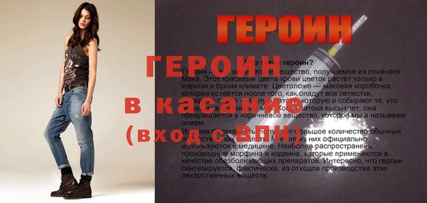 MESCALINE Волосово