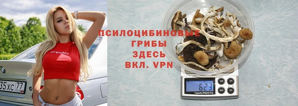 MESCALINE Волосово