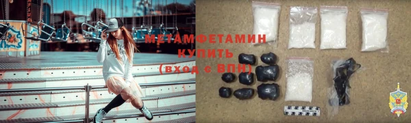 MESCALINE Волосово