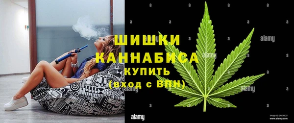 MESCALINE Волосово