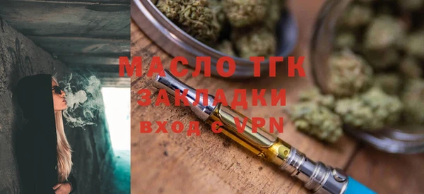 MESCALINE Волосово