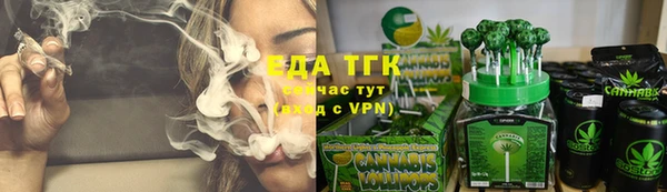 МДМА Володарск