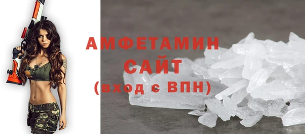MESCALINE Волосово