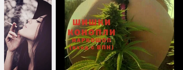 марки lsd Верея