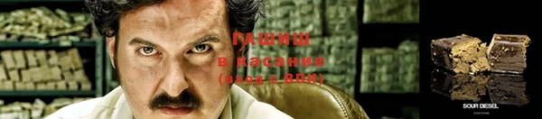 МДМА Володарск
