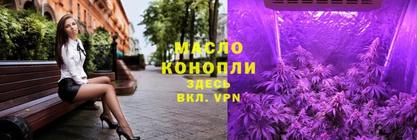 MESCALINE Волосово