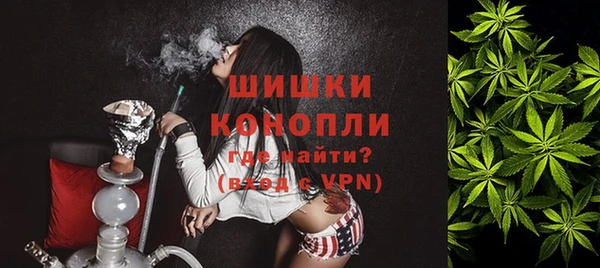 прущие крисы Волоколамск