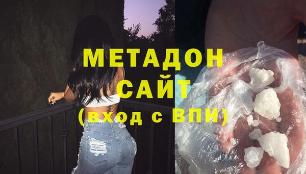 MESCALINE Волосово