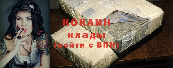 MESCALINE Волосово