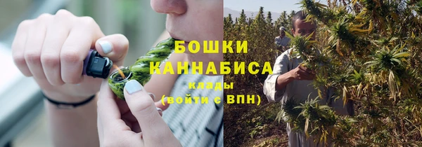 прущие крисы Волоколамск