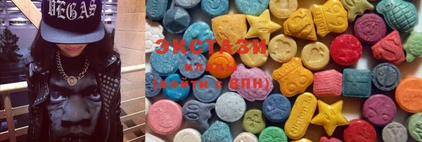 MESCALINE Волосово