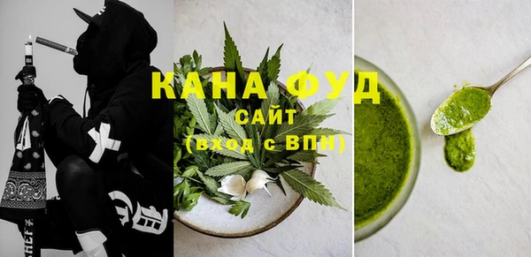 прущие крисы Волоколамск