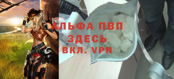 MESCALINE Волосово