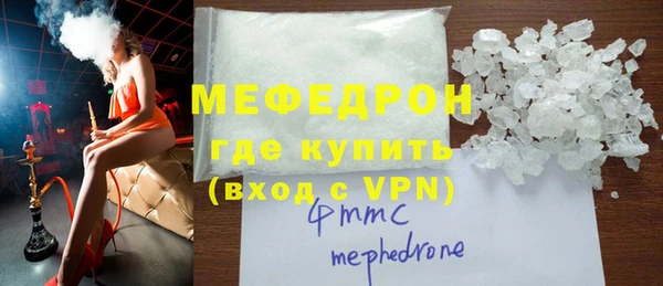 apvp Верхний Тагил