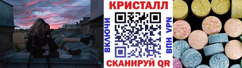 Первитин пудра  Лесозаводск 
